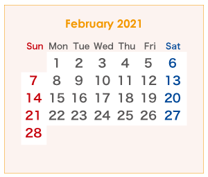 2021年のオーストラリアのカレンダー 2月