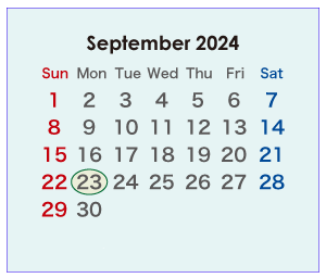 2024年のオーストラリアのカレンダー 9月
