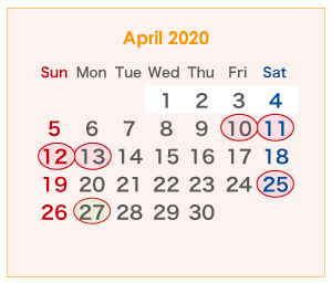 2020年のオーストラリアのカレンダー 4月