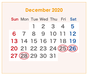 2020年のオーストラリアのカレンダー 12月