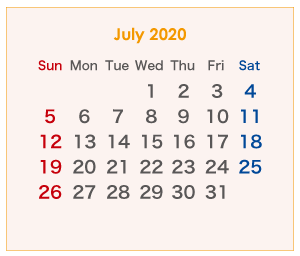 2020年のオーストラリアのカレンダー 7月