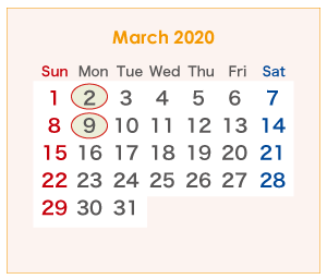 2020年のオーストラリアのカレンダー 3月