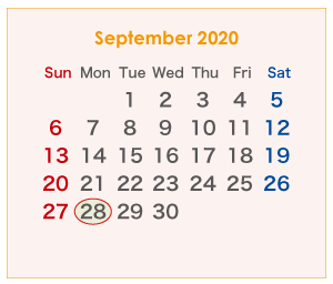 2020年のオーストラリアのカレンダー 9月