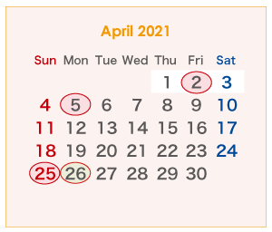 2021年のオーストラリアのカレンダー 4月