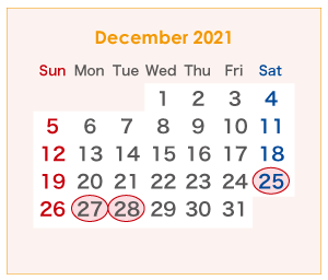 2021年のオーストラリアのカレンダー 12月