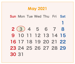 2021年のオーストラリアのカレンダー 5月