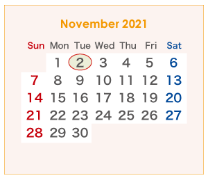 2021年のオーストラリアのカレンダー 11月