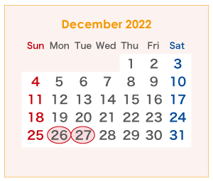 2022年のオーストラリアのカレンダー 12月