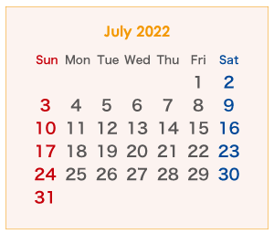 2022年のオーストラリアのカレンダー 7月