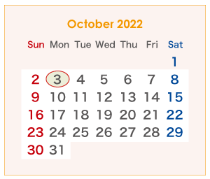 2022年のオーストラリアのカレンダー 10月