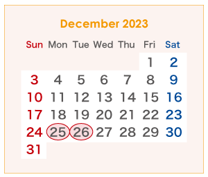 2023年のオーストラリアのカレンダー 12月