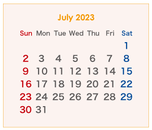 2023年のオーストラリアのカレンダー 7月