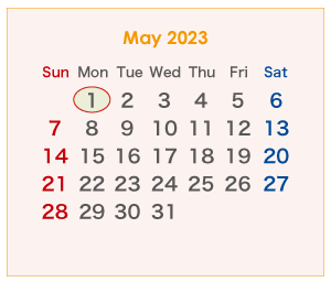 2023年のオーストラリアのカレンダー 5月
