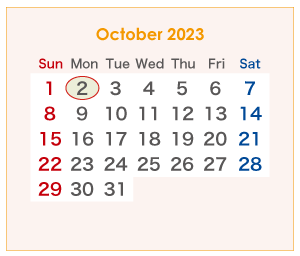 2023年のオーストラリアのカレンダー 10月