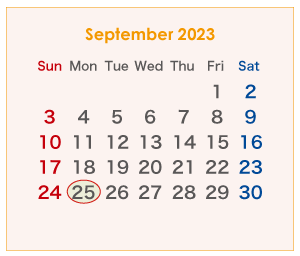 2023年のオーストラリアのカレンダー 9月