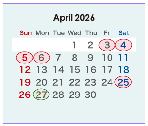 2026年のオーストラリアのカレンダー 4月