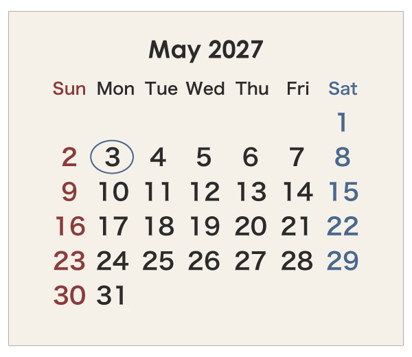 2027年のオーストラリアのカレンダー 5月