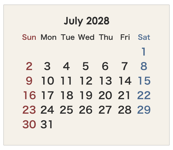 2028年のオーストラリアのカレンダー 7月