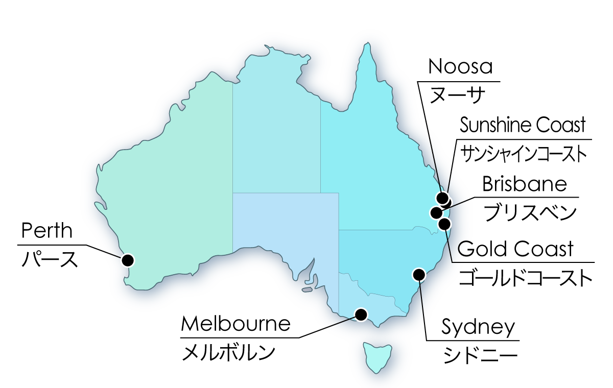 オーストラリア・ジュニアホリデー都市マップ