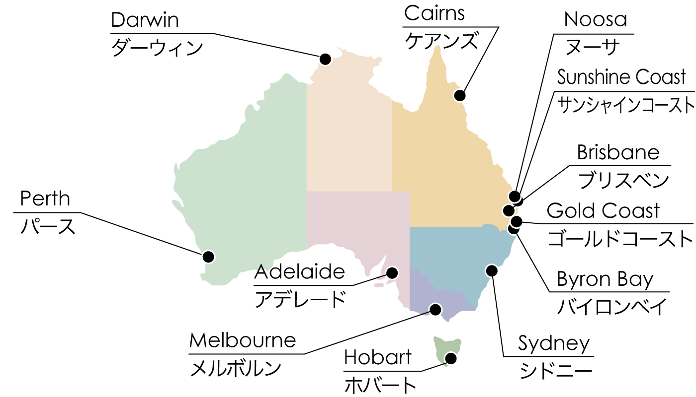 オーストラリア語学学校マップ