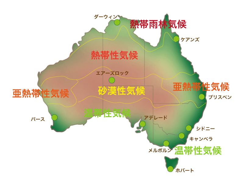 オーストラリアの気候地図