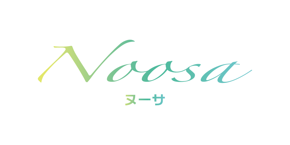 ヌーサ