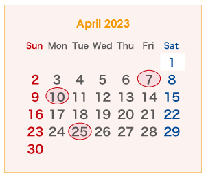 2023年のオーストラリアのカレンダー 4月