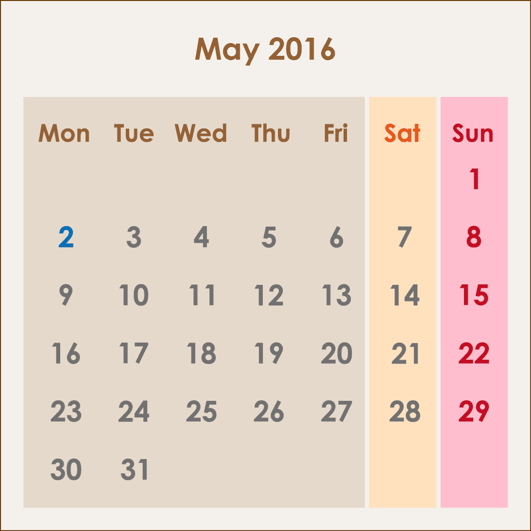 オーストラリアのカレンダー2016年5月