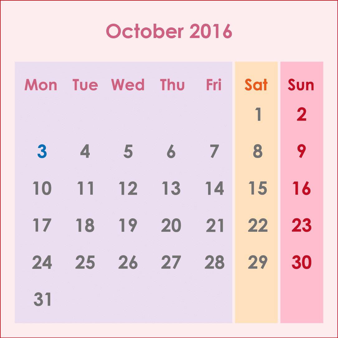 オーストラリアのカレンダー2016年9月