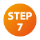 ステップ7