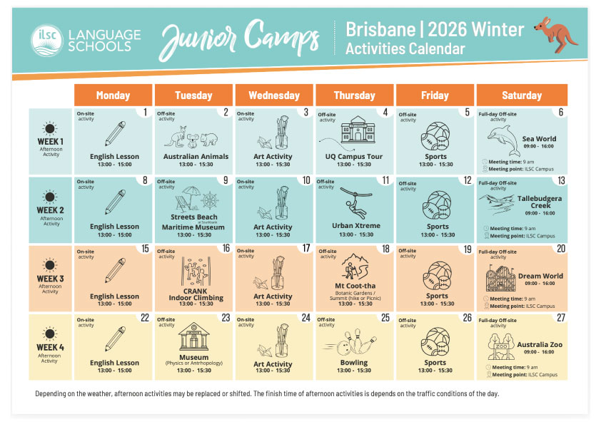 ILSC ジュニアプログラム