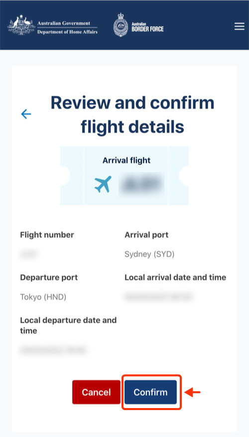 オーストラリアデジタル旅客申告9